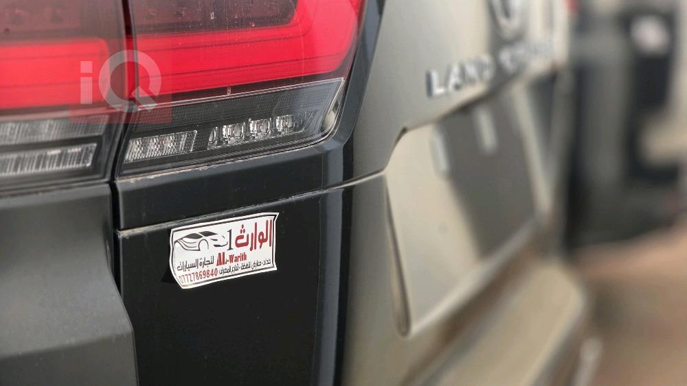 تويوتا لاندكروزر